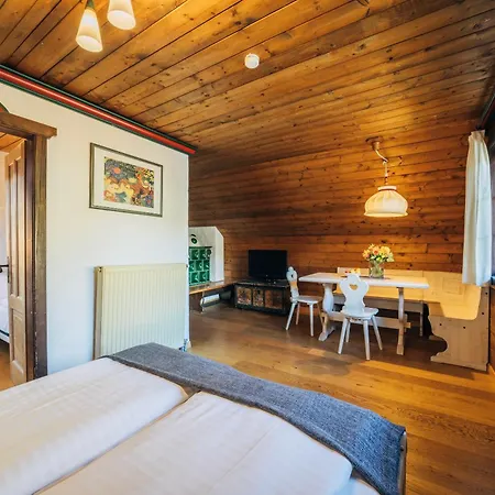Slow Travel Kirchleitn 3* 巴德小基希海姆