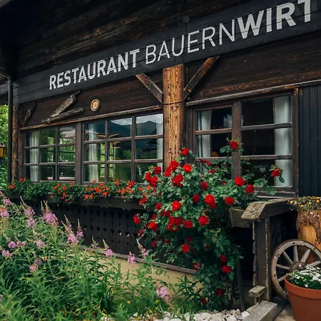 Slow Travel Kirchleitn 巴德小基希海姆